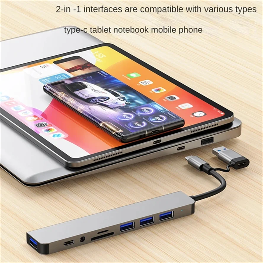 Hub USB Magique